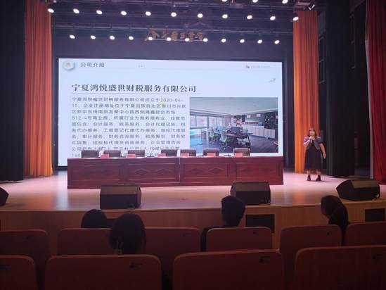 说明: 微信图片_20230607163111 说明: 微信图片_20230607163111