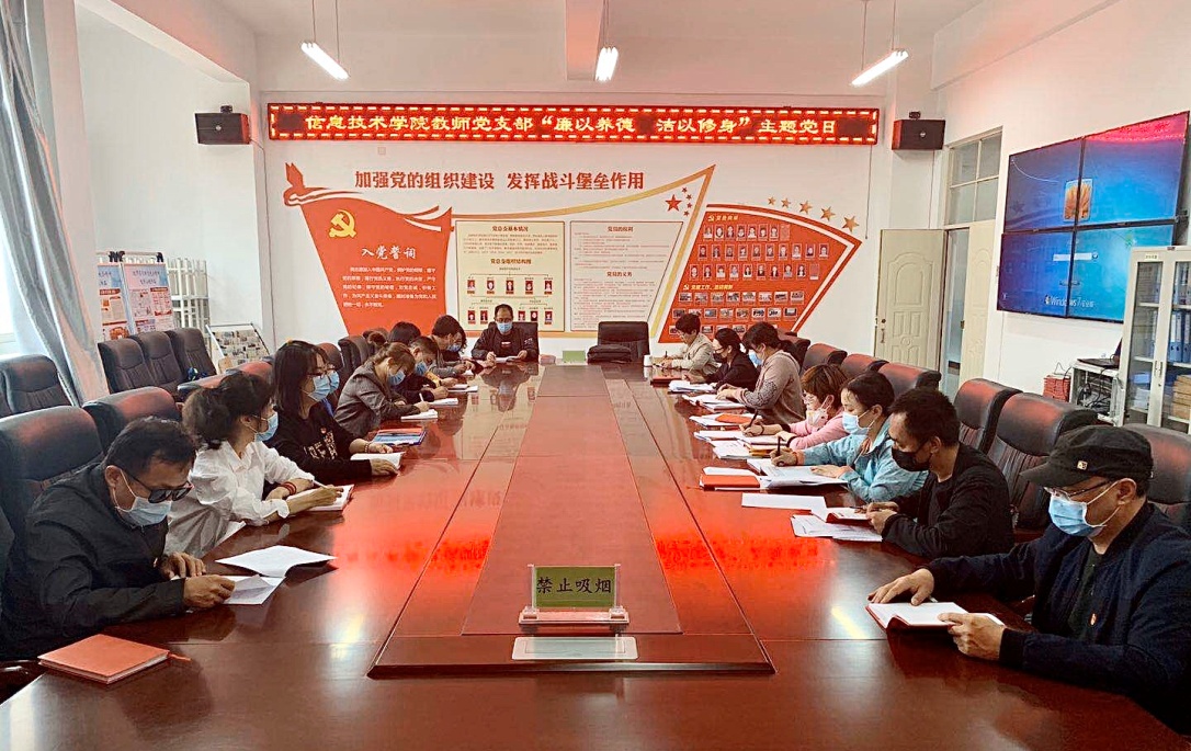 微信图片_20200507165412.jpg