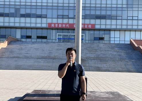 说明: 微信图片_20230613110014 说明: 微信图片_20230613110014