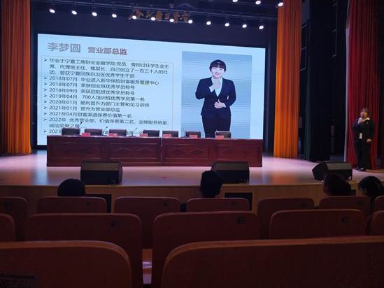 说明: 微信图片_20230607163030 说明: 微信图片_20230607163030