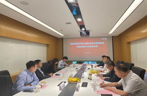 微信图片_202109301214289 微信图片_202109301214289