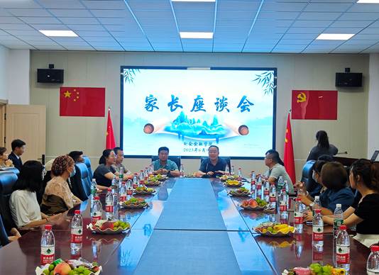微信图片_20230612080147 微信图片_20230612080147