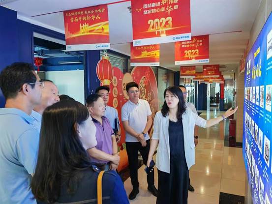 微信图片_20230725100655 微信图片_20230725100655