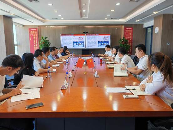微信图片_20230725100523 微信图片_20230725100523