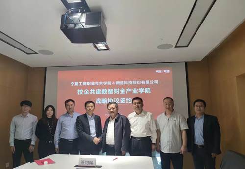 微信图片_20210930121428 微信图片_20210930121428