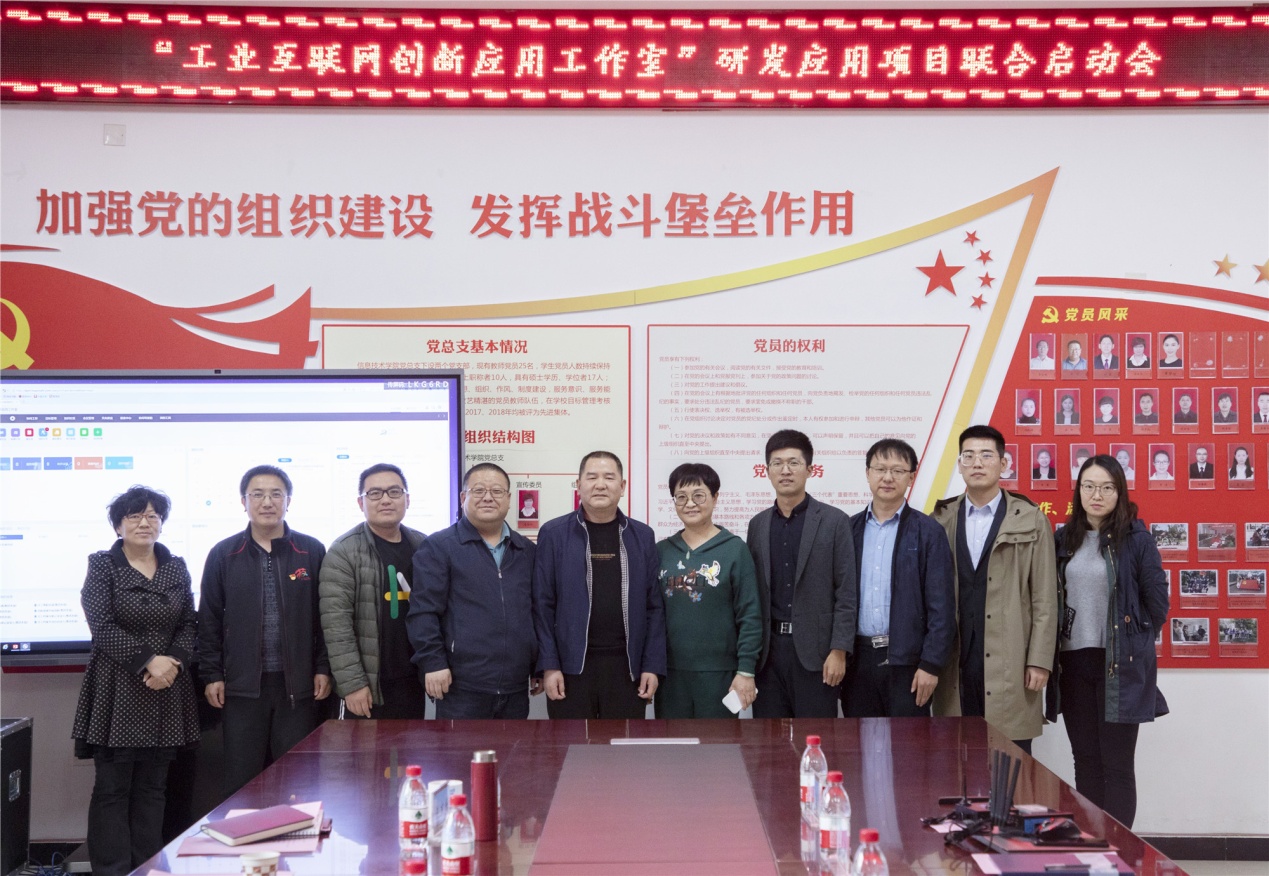 微信图片_202104271638581.jpg 微信图片_202104271638581.jpg