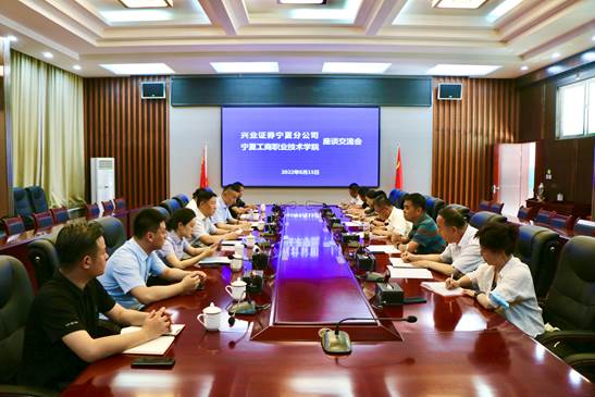 微信图片_202206161029071 微信图片_202206161029071