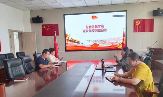 说明: 微信图片_20220617151447.jpg 说明: 微信图片_20220617151447.jpg