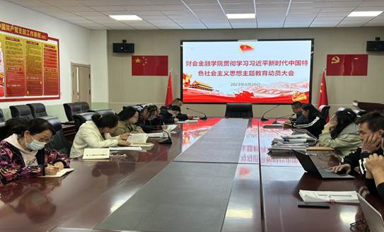 说明: 微信图片_20230421092531 说明: 微信图片_20230421092531