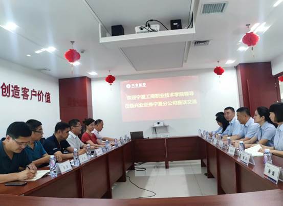 说明: 微信图片_20220701195857 说明: 微信图片_20220701195857