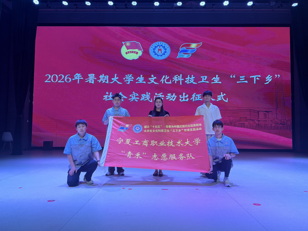 微信图片_20260625145957_326_682.png